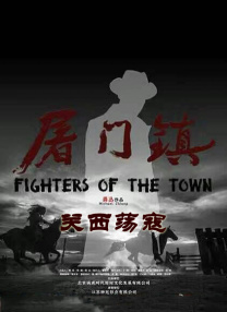 皇帝受被脔日常h